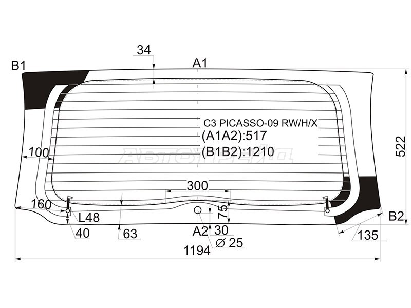 Стекло заднее (Цвет зеленый / Обогрев) Citroen C3 Picasso 09-16