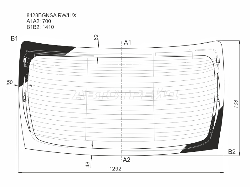 Стекло заднее (Цвет зеленый / Обогрев / Антенна) Toyota Camry (XV70) 17-23 / Camry USA 17-24