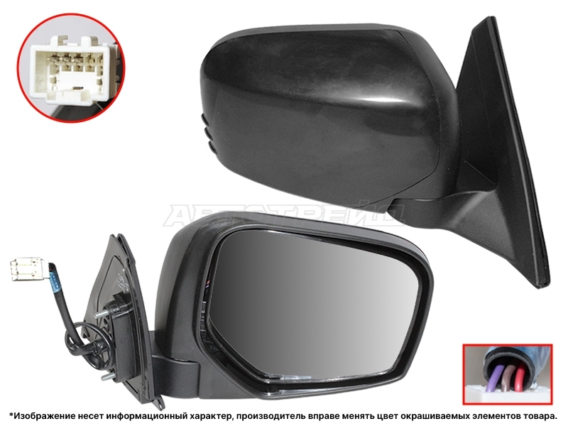 Зеркало Mitsubishi L200 07-16 / Pajero Sport 08-13 (Справа / Регулировка / 3 контакта / черное)