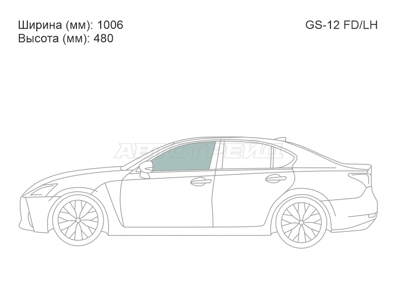 Стекло боковое опускное (Спереди / Слева / Цвет зеленый) Lexus GS 11-20 / GS F 15-