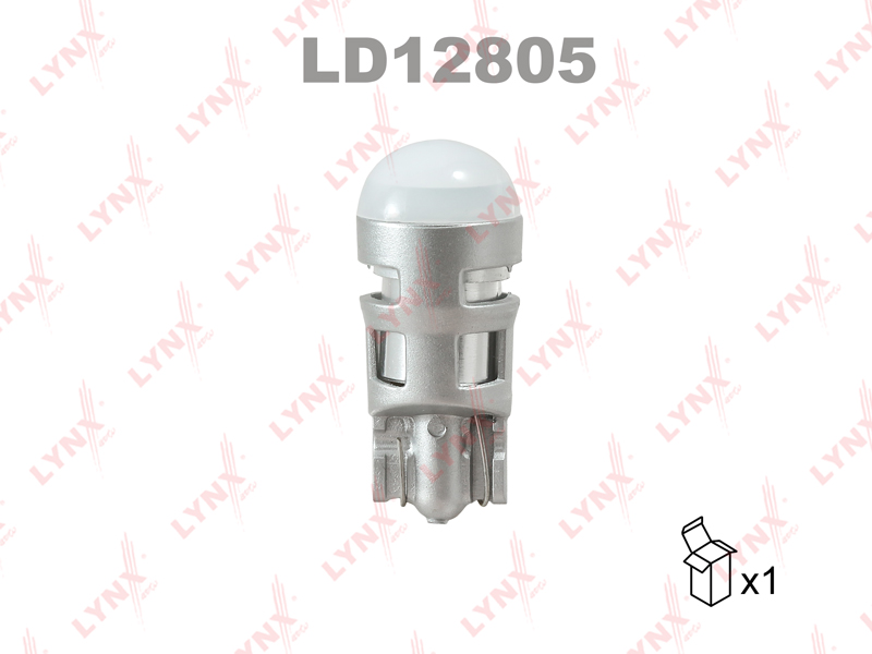 Лампа светодиодная LED W5W T10 12V W2,1x9,5d SMDx1 6500K