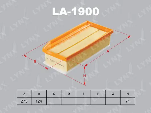 Фильтр воздушный LADA LARGUS/VESTA/XRAY