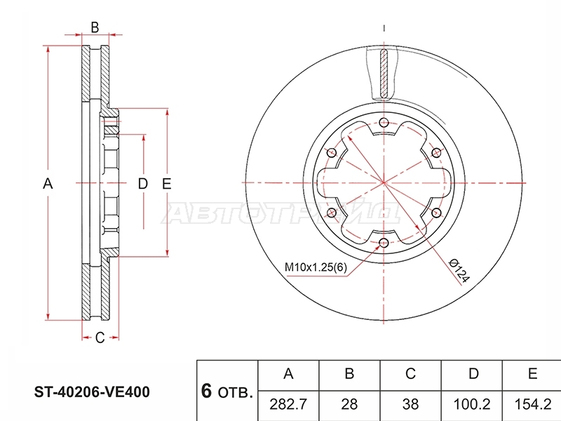 Диск тормозной (Перед) Nissan Pathfinder 95-04 / Terrano 95-02