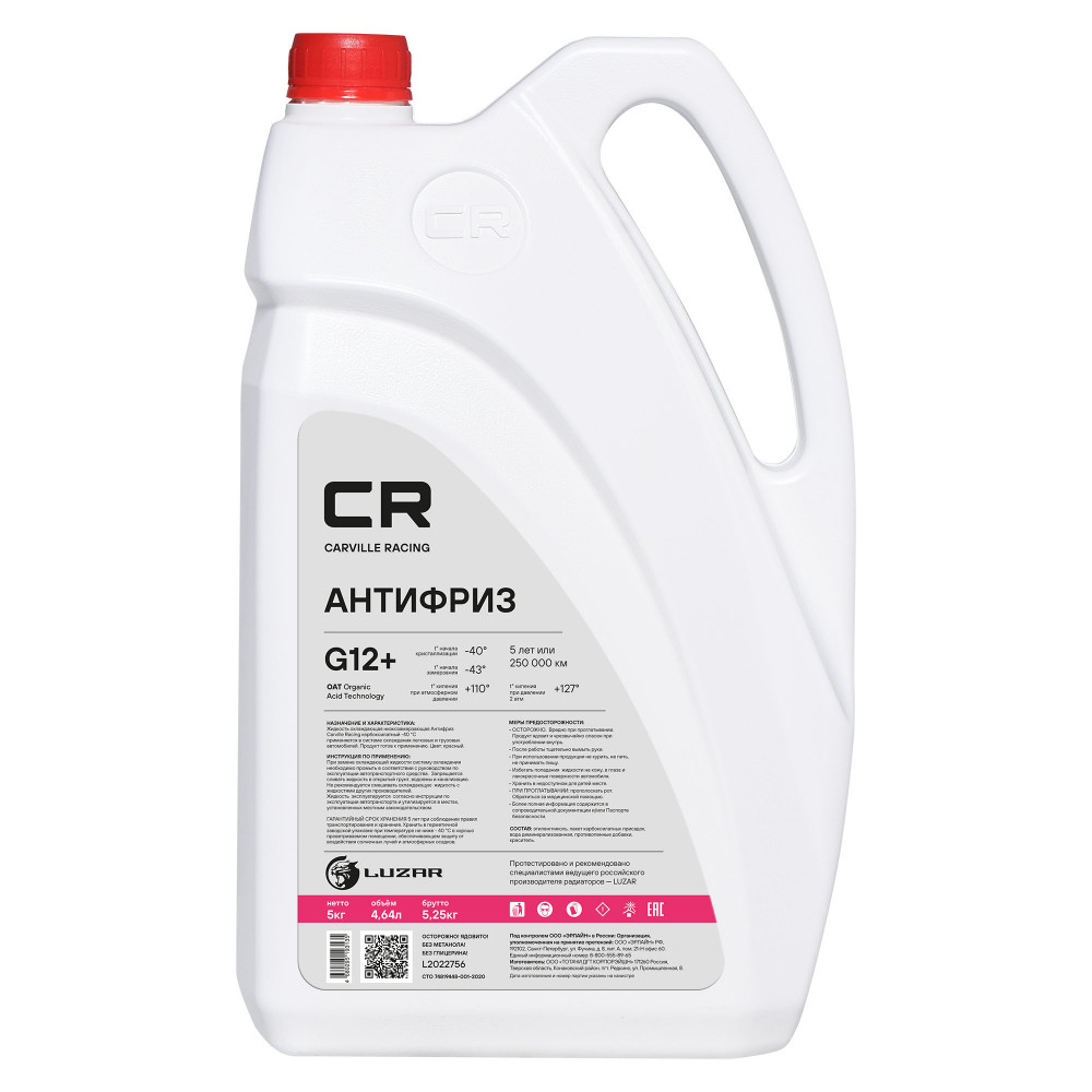 Антифриз, готовый раствор CR G12+ OAT -40°С, красный, 5кг/4.67л