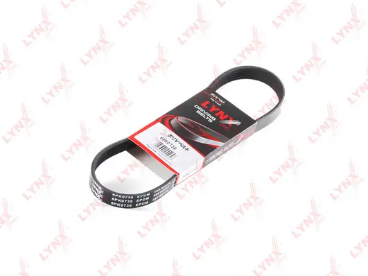 Ремень поликлиновой (EPDM, Power Max) LADA 2110-12/PRIORA 2170-72