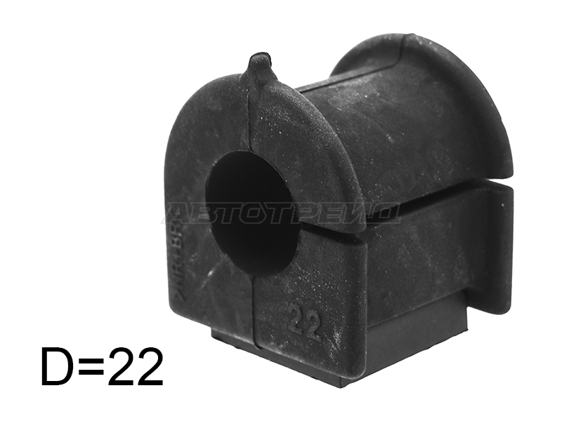 Втулка стабилизатора Toyota Avensis (T250) 03-08 / Corolla 00-07 (Перед / Слева / 22.00)