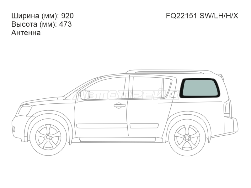 Стекло кузова боковое (не опускное) (Слева / Цвет зеленый) Infiniti QX56 04-10 / Nissan Armada 03-16