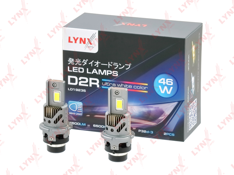 Лампа светодиодная (2 шт.) (LED D2R 46W 12V P32d-3 4500lm 6500K)