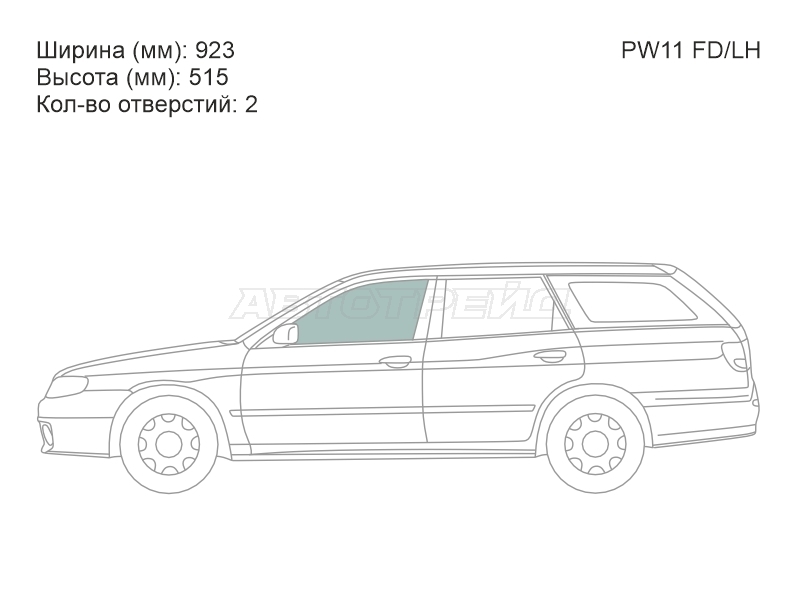 Стекло боковое опускное (Спереди / Слева / Цвет зеленый) Nissan Avenir 98-05 / Expert 99-06