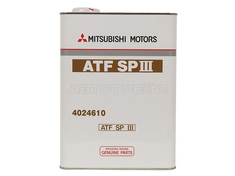 Масло трансмиссионное ATF SP-III, 4л