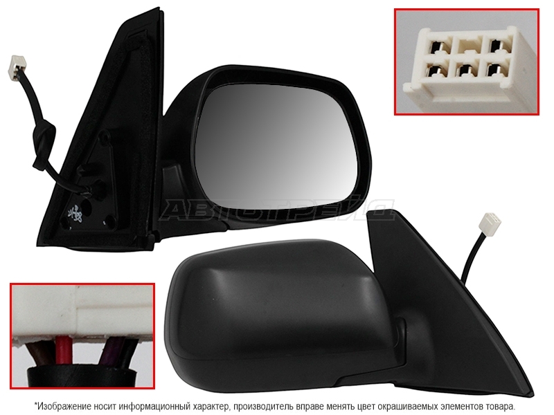 Зеркало Toyota RAV4 (CA20) 00-05 (Справа / Обогрев / Регулировка / 5 контактов)