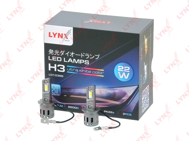 Лампа светодиодная (2 шт.) (LED H3 22W 12V PK22s 2400lm 6500K)