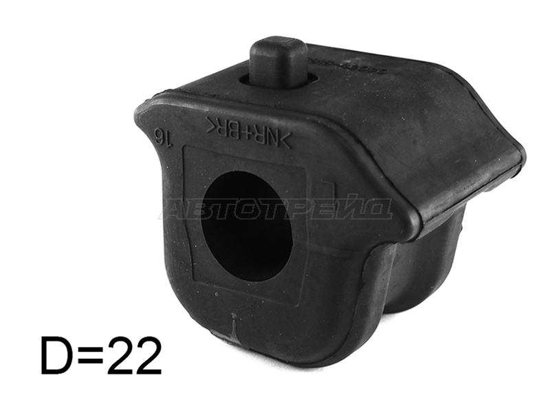 Втулка стабилизатора Toyota Prius (ZVW30) 09-16 / RAV4 05-13 (Перед / Слева / 22.20)