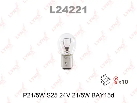 Лампа P21/5W 24V BAY15D HCV