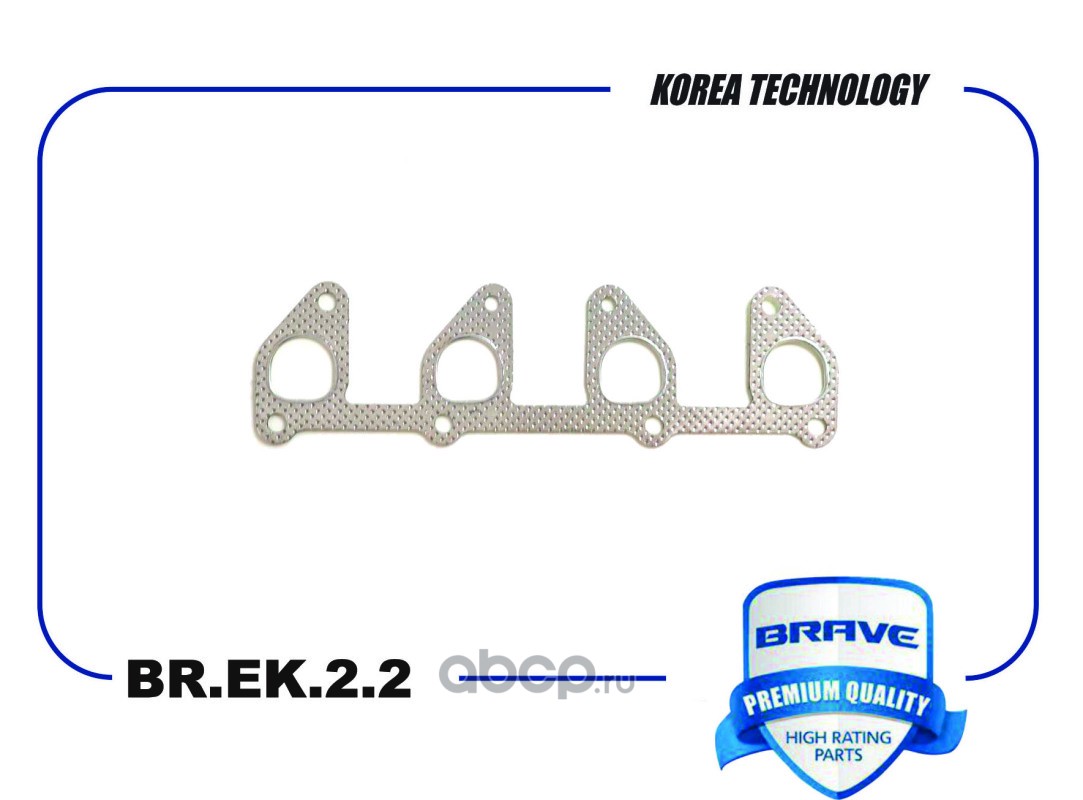 Brave BREK22 — Прокладка коллектора выпускного