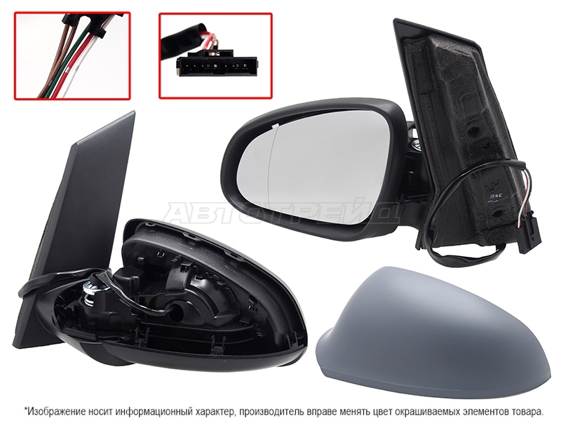 Зеркало Opel Astra 09-15 (Слева / Обогрев / Регулировка / 5 контактов)