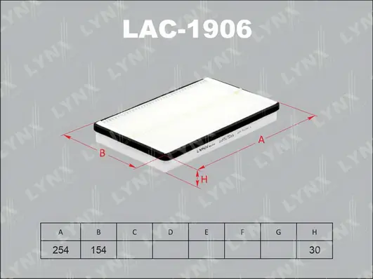 Фильтр салона LADA 2110/GRANTA 2190-94/KALINA 1117-19/2192-94/NIVA 2121/2131
