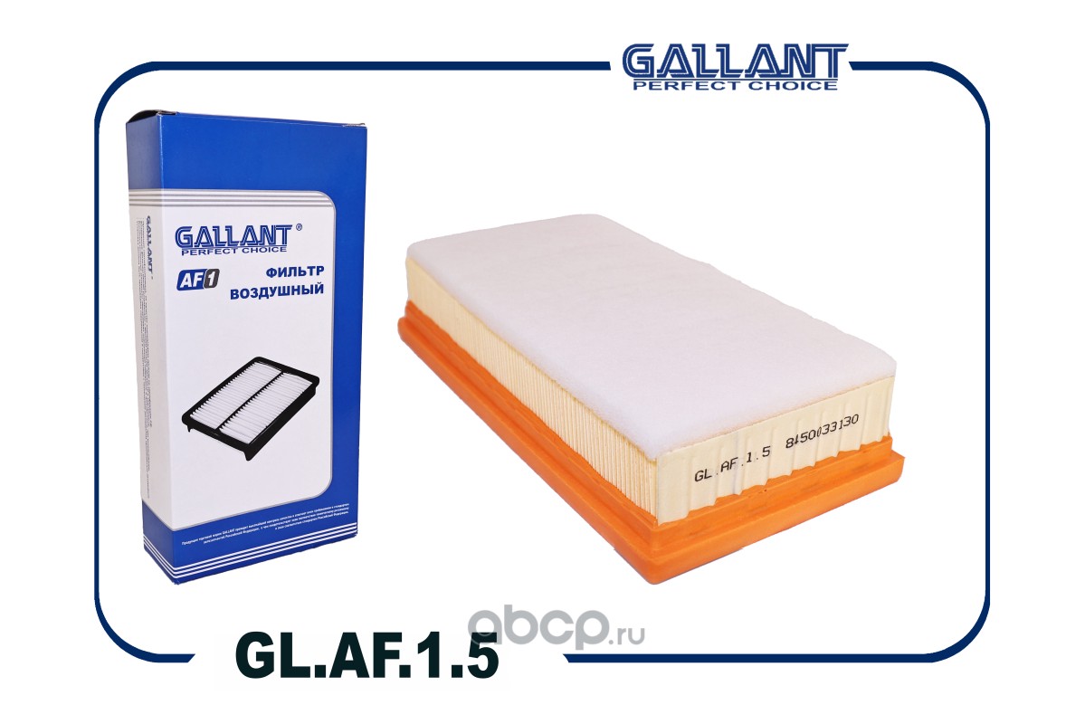 Gallant GLAF15 — Фильтр воздушный