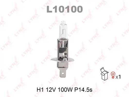 Лампа H1 12V 100W P14.5S