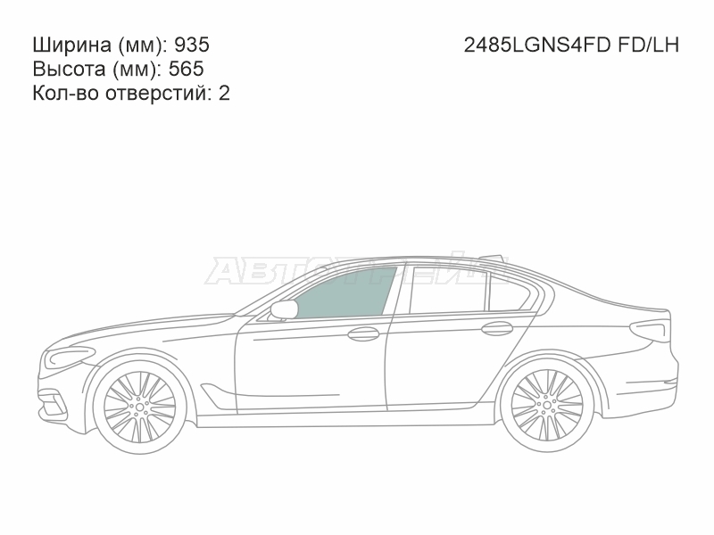 Стекло боковое опускное (Спереди / Слева / Цвет зеленый) BMW 5-Series 16-20