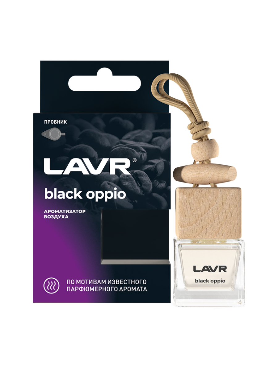 Ароматизатор воздуха BLACK OPIUM, 8 г