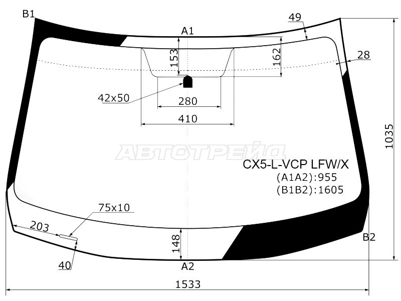 Стекло лобовое Mazda CX-5 11-17