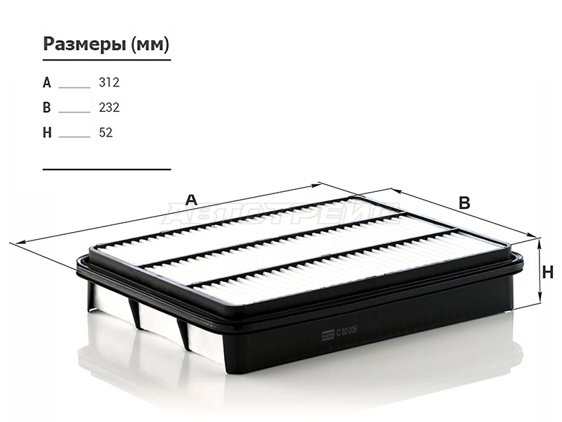 Фильтр воздушный Toyota Land Cruiser (J100,J200) 98-21 / Land Cruiser Prado 02-20