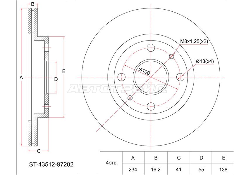 Диск тормозной (Перед) Toyota Passo 04-16 / Daihatsu Move 95-98
