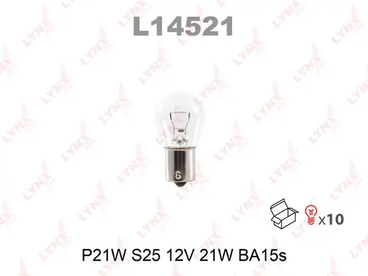 Лампа P21W 12V BA15S