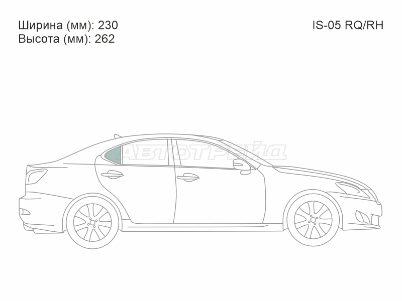 Стекло форточки (Сзади / Справа / Цвет зеленый) Lexus IS 05-16