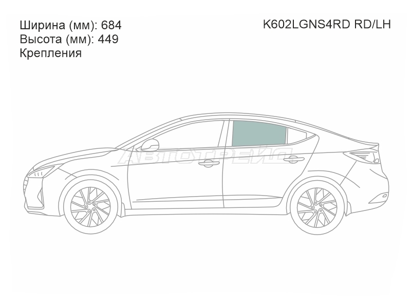 Стекло боковое опускное (Сзади / Слева / Цвет зеленый / Крепления) Hyundai Elantra 15-20