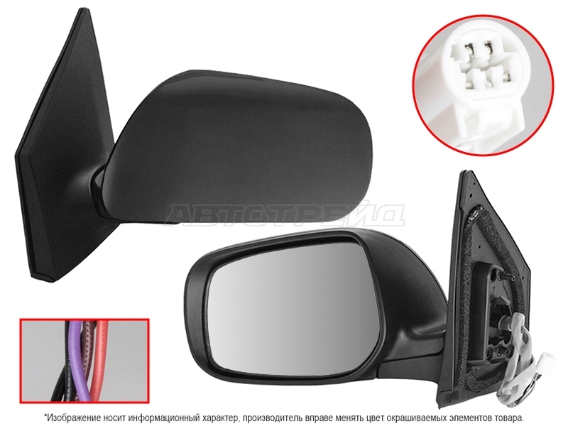Зеркало Toyota Corolla (E150) 06-10 (Слева / Обогрев / Регулировка / 5 контактов)