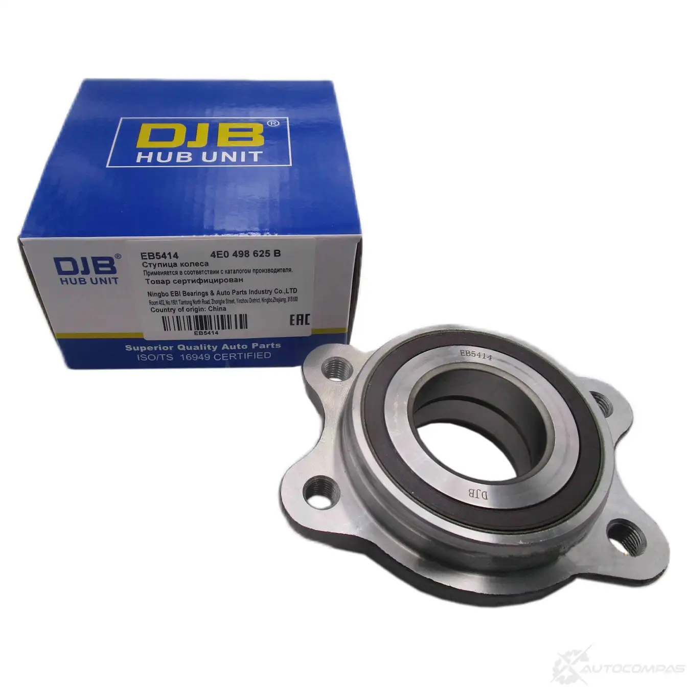 DJB EB5414 — Ступица колеса · перед лев