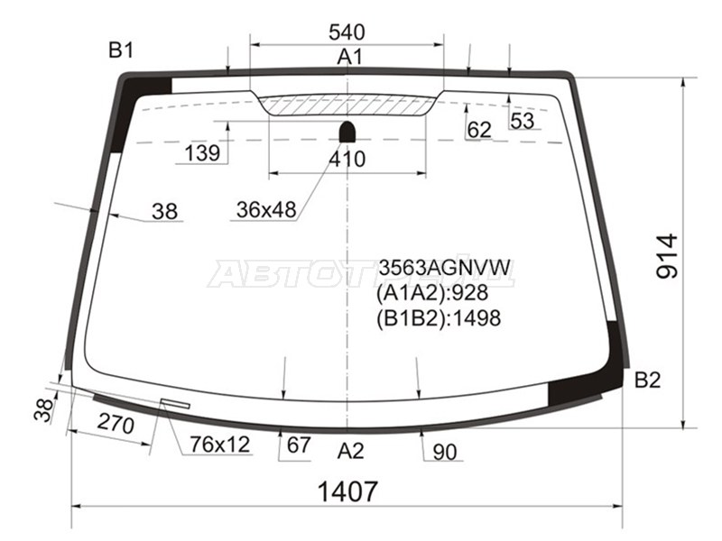 Стекло лобовое (Молдинг) Ford Fusion 02-12