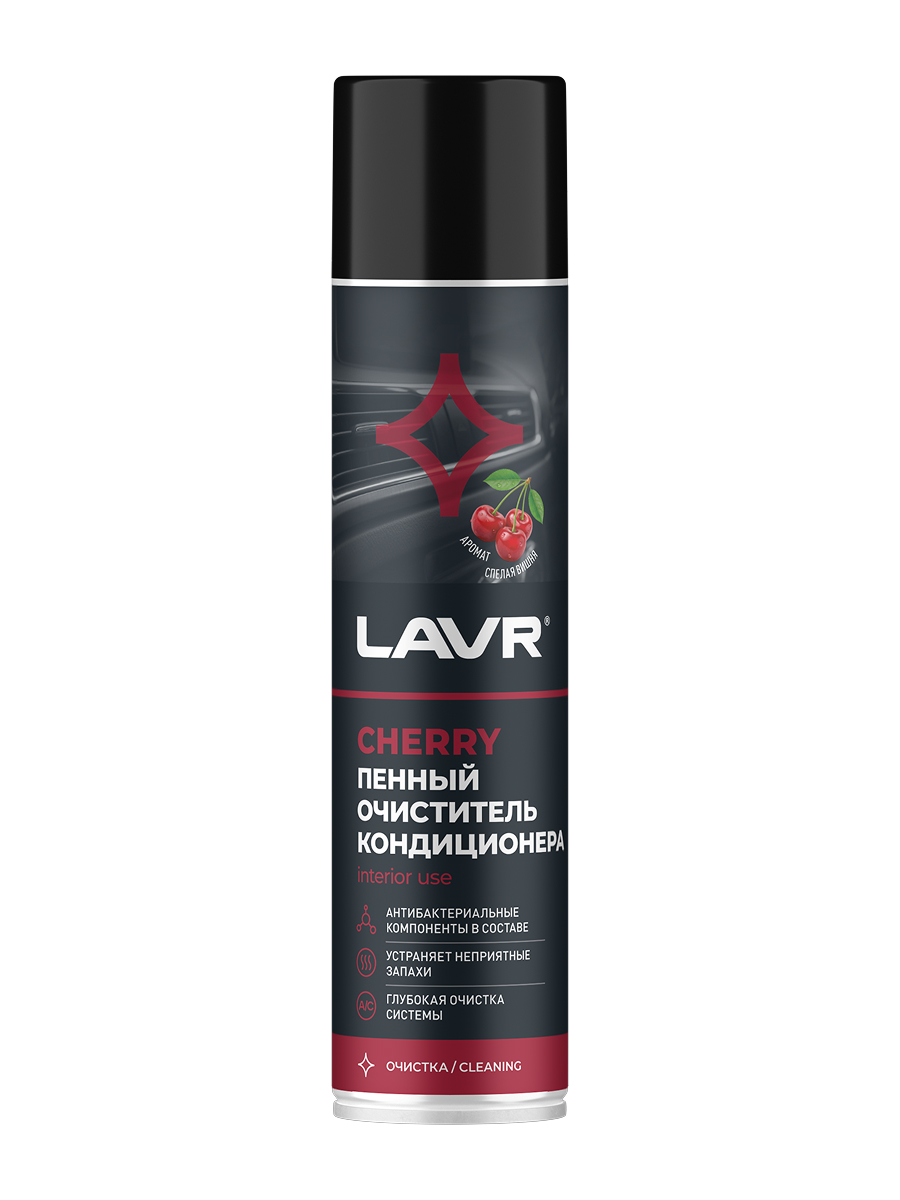 Пенный очиститель кондиционера Cherry, 400мл