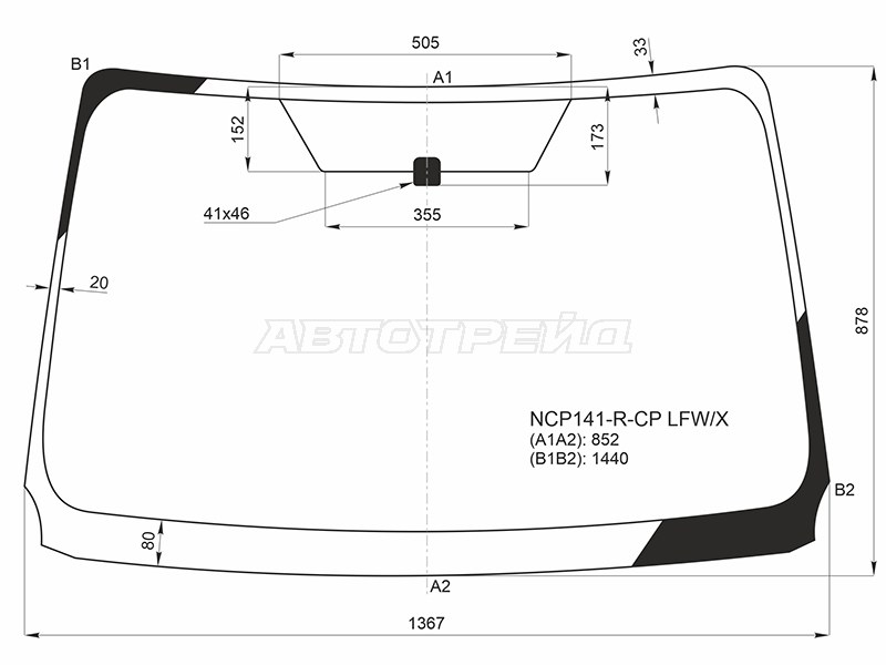 Стекло лобовое Toyota Porte 12-20 / Spade 12-20