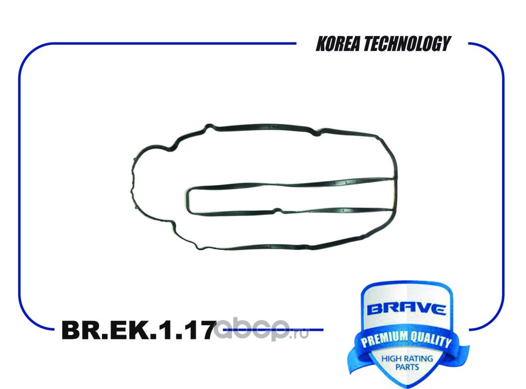 Brave BREK117 — Прокладка клапанной крышки