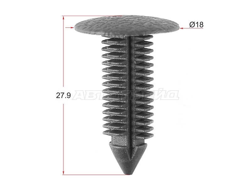 Клипса (обшивки MERCEDES (Продажа по 10 шт.))