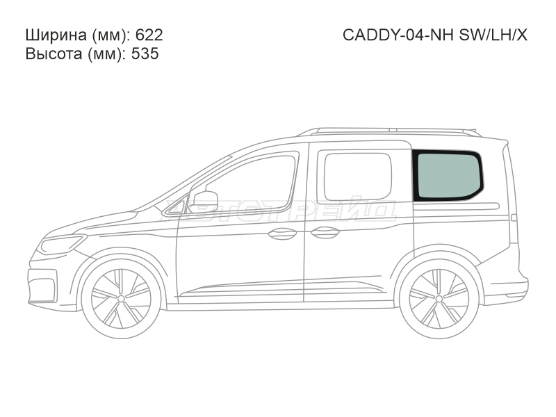 Стекло кузова боковое (не опускное) (Слева / Цвет зеленый) Volkswagen Caddy 03-20