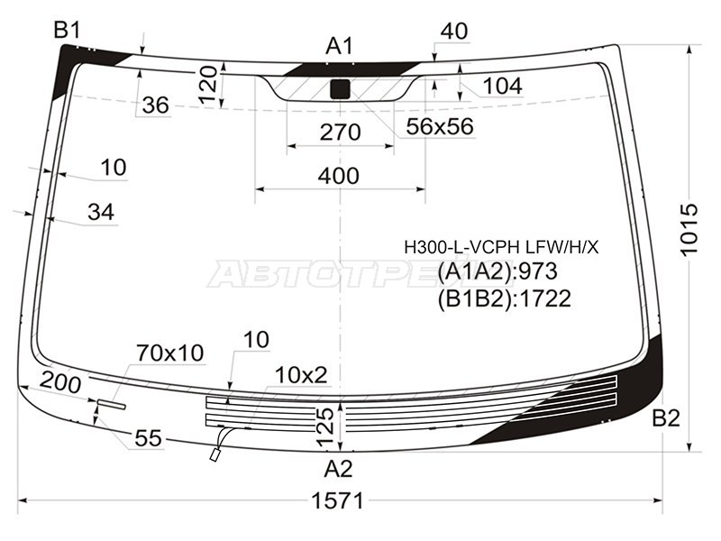 Стекло лобовое (Обогрев щеток) Hyundai Grand Starex 07-17 / H1 07-22
