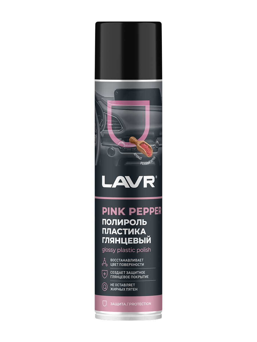 Полироль пластика глянцевый Pink pepper, 400мл