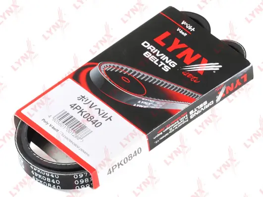 Ремень поликлиновой (EPDM, Power Max)