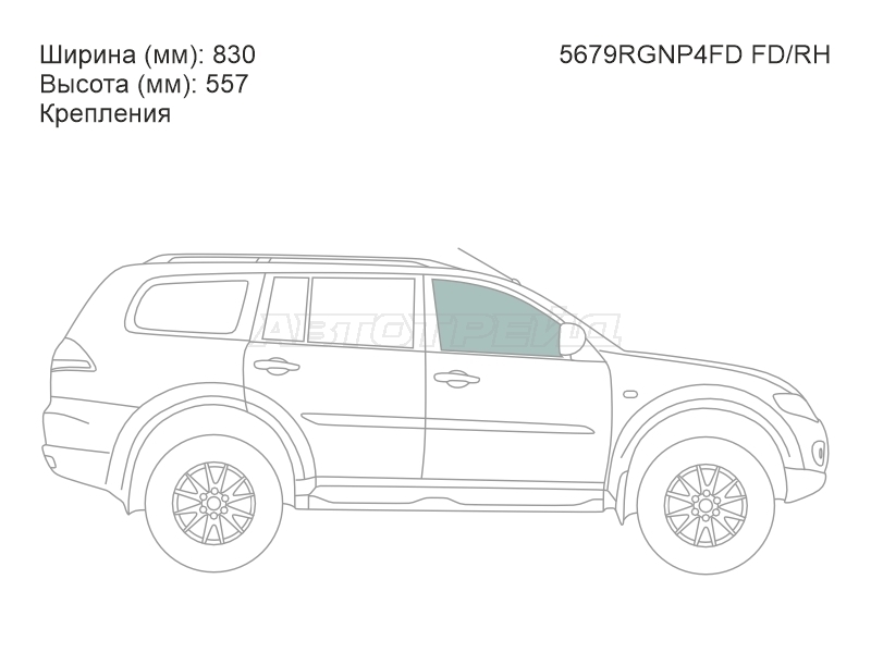 Стекло боковое опускное (Спереди / Справа / Цвет зеленый / Крепления) Mitsubishi L200 07-16 / Pajero Sport 08-17