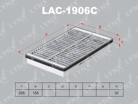 Фильтр салона угольный LADA 2110/GRANTA 2190-94/KALINA 1117-19/2192-94/NIVA 2121/2131