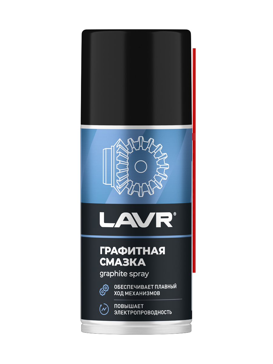 Графитная смазка, 210 мл