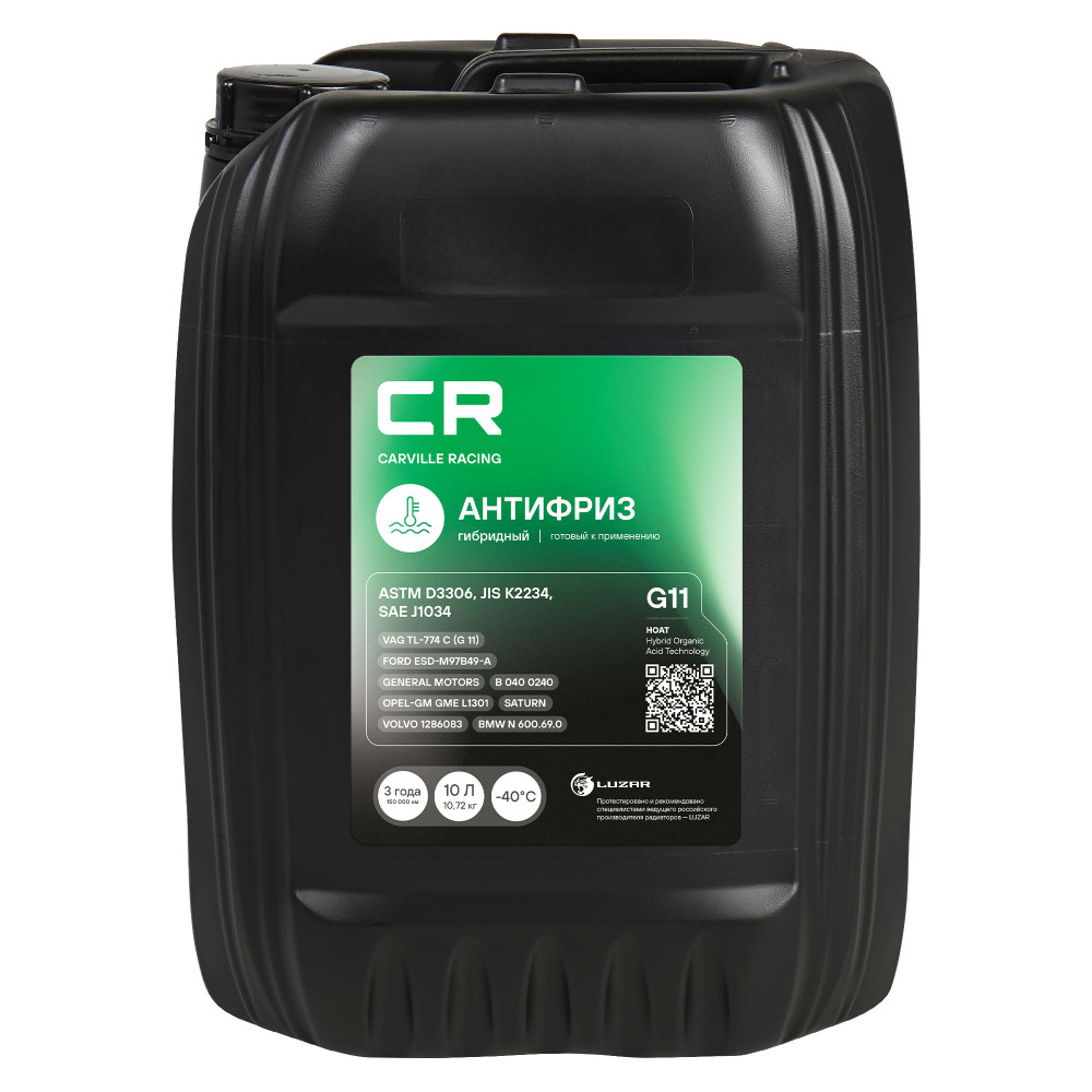 Антифриз, готовый раствор CR G11 гибридн. флоур., зеленый -40°С, 10л/10.74кг