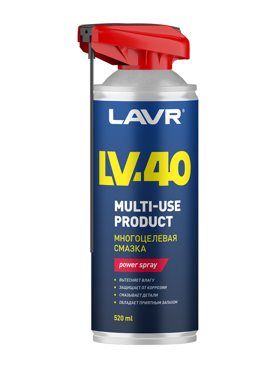 Смазка многоцелевая LV-40, 520 мл