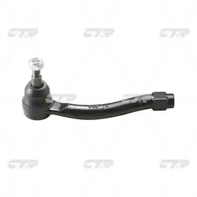 Рулевой наконечник Infiniti G25 10-14 / G35 06-09 (Справа)
