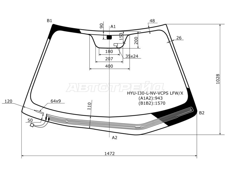 Стекло лобовое (Обогрев щеток / Датчик дождя) Hyundai i30 07-12