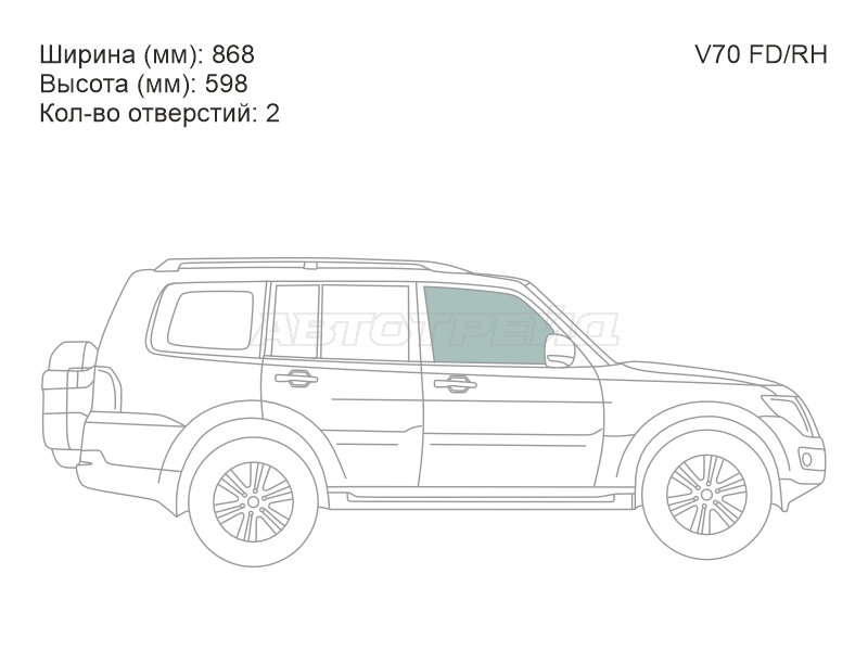 Стекло боковое опускное (Спереди / Справа / Цвет зеленый) Mitsubishi Pajero 99-20